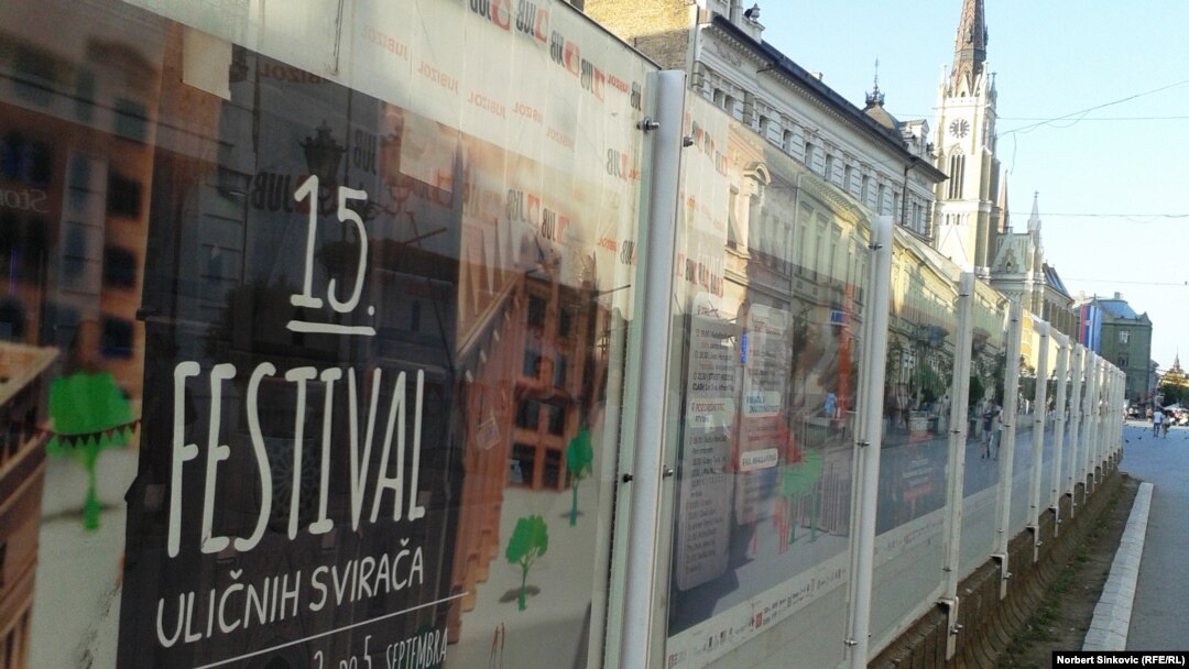 Najavni plakat 15. festivala uličnih svirača