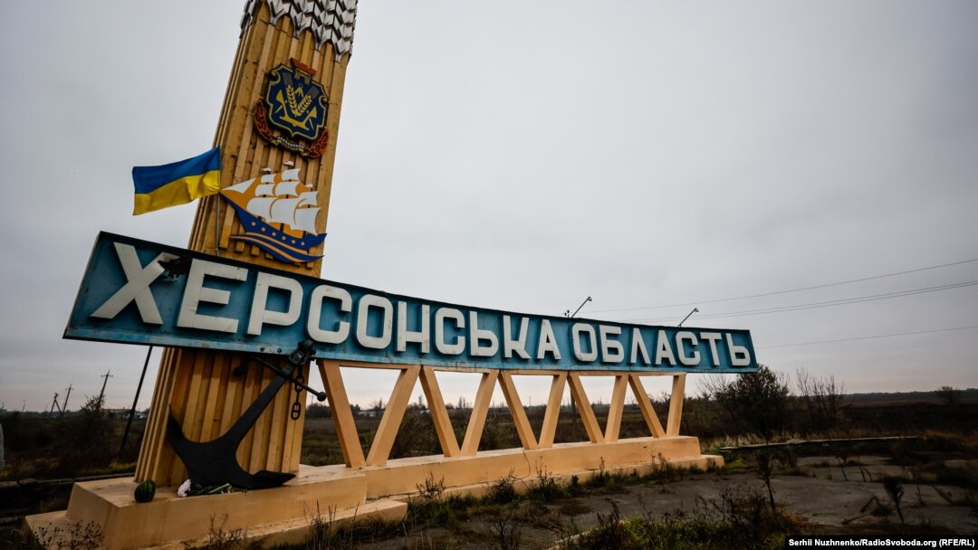 Російські війська щодня обстрілюють деокуповану частину Херсонщини, зокрема обласний центр