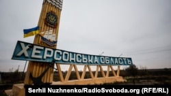 Під обстріл потрапило село Кізомис