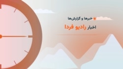 گفت‌و‌گوی بابک غفوری‌آذر با شاهین فاطمی درباره بحران یونان در حوزه پولی یورو