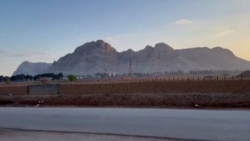Iranian State Media Report Explosions After Suspected Israeli Strike 