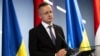 Венгрия пригрозила наложить вето на расширение санкций против России