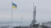 Цього року зима у Києві була однією з найтепліших з 1881 року – метеорологи