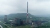 Termoelektrana Ugljevik