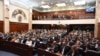 Пратеници на пленарна седница на Собранието 