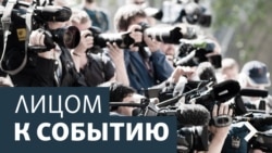 Лицом к событию. Убийство Немцова. Мотив