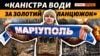 Зображення 16x9