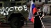 Білорусь відкриває консульство у Ростові-на-Дону. Москва каже, що сфера його діяльності охоплюватиме окуповані території України