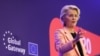 Президентка Єврокомісії Урсула фон дер Ляєн