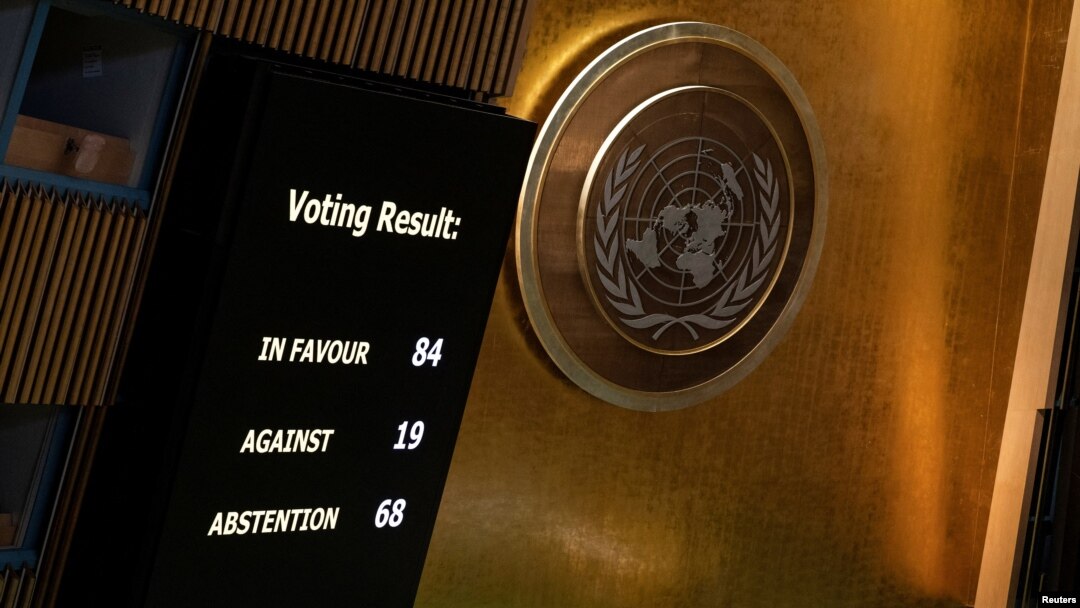 Rezultati glasanja o Rezoluciji o genocidu u Srebrenici, Njujork, SAD, 24. maja 2024.
