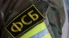 Утверждается, что задержанный мужчина изъял из двух тайников в Крыму соответствующие компоненты и по видеоинструкции собрал бомбу с весом взрывчатки 1,2 килограмма