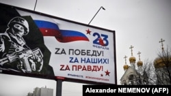 Плакат с пропагандой войны, Москва