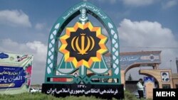 مقر فرماندهی نیروی انتظامی در شهرستان راسک استان سیستان و بلوچستان