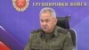 Міністр оборони Росії Шойгу відвідає Північну Корею – ЦТАК