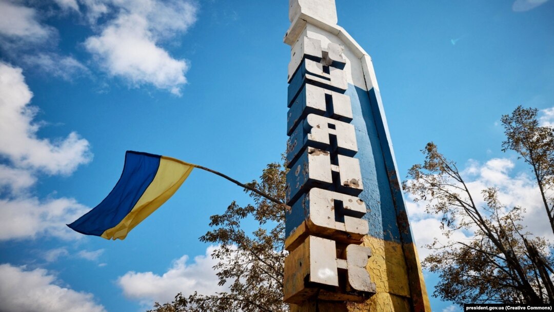Підозрюваний – колишній посадовець Управління житлово-комунального господарства та благоустрою Куп’янської міської ради