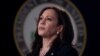 Kamala Harris ar putea deveni candidatul Partidului Democrat la alegerile prezidențiale din SUA.