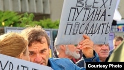 Игорь Барышников на одной из протестных акций