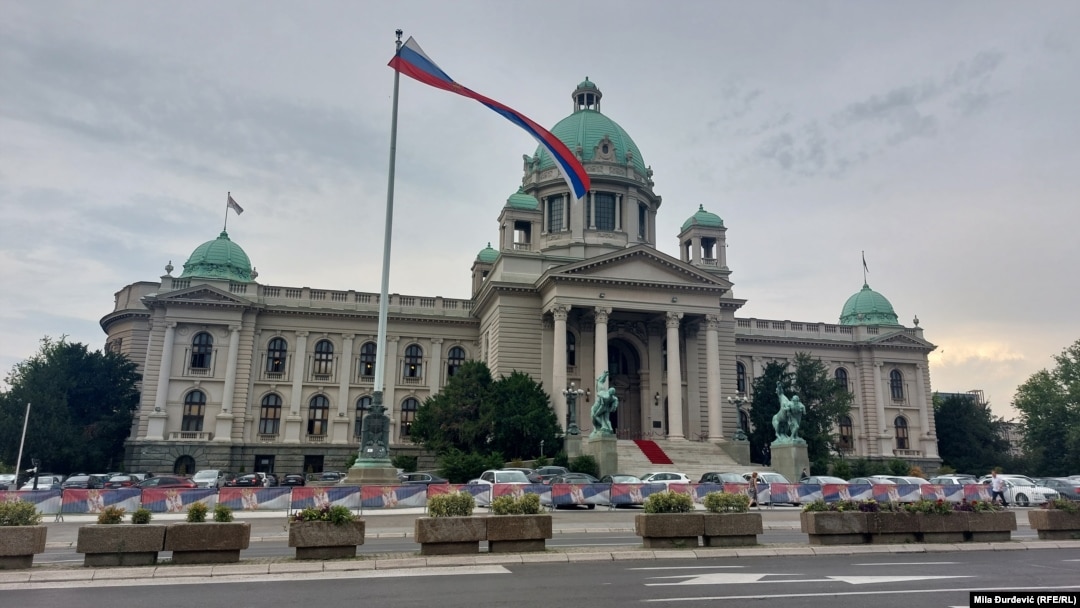 Zgrada Skupštine Srbije u Beogradu, jul 2023. 