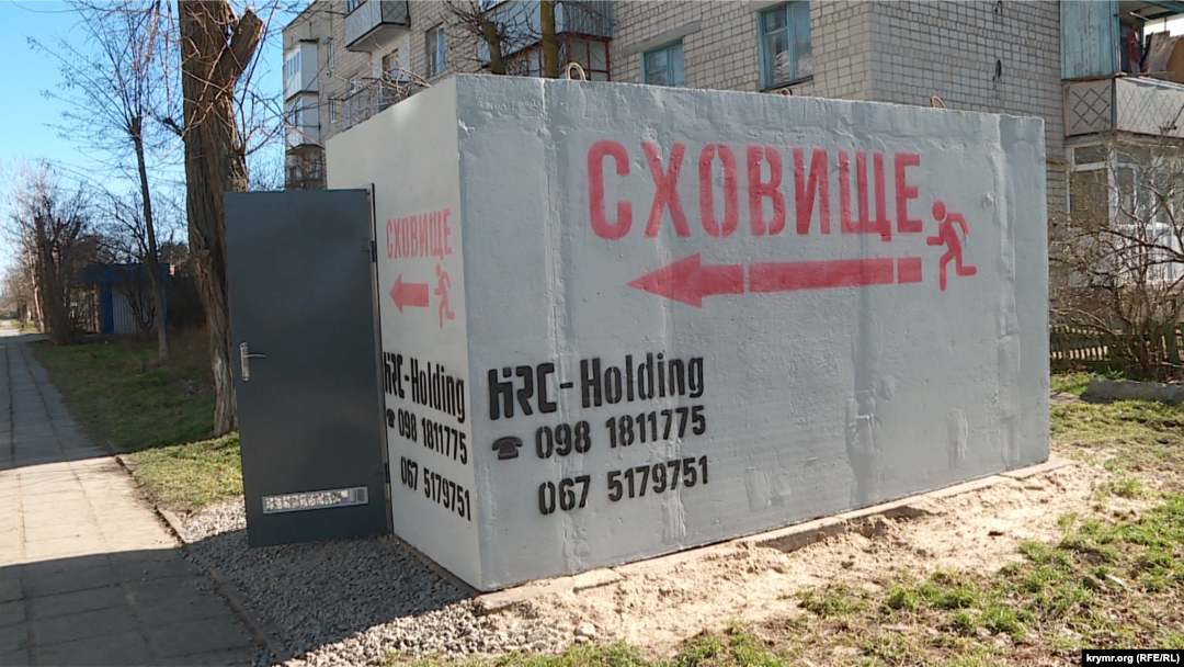 Повітряні сили Збройних сил України попередили про ракетну небезпеку