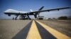 Американський безпілотник MQ-9 Reaper – аналогічний апарат упав у Чорне море після того, як був атакований російським літаком