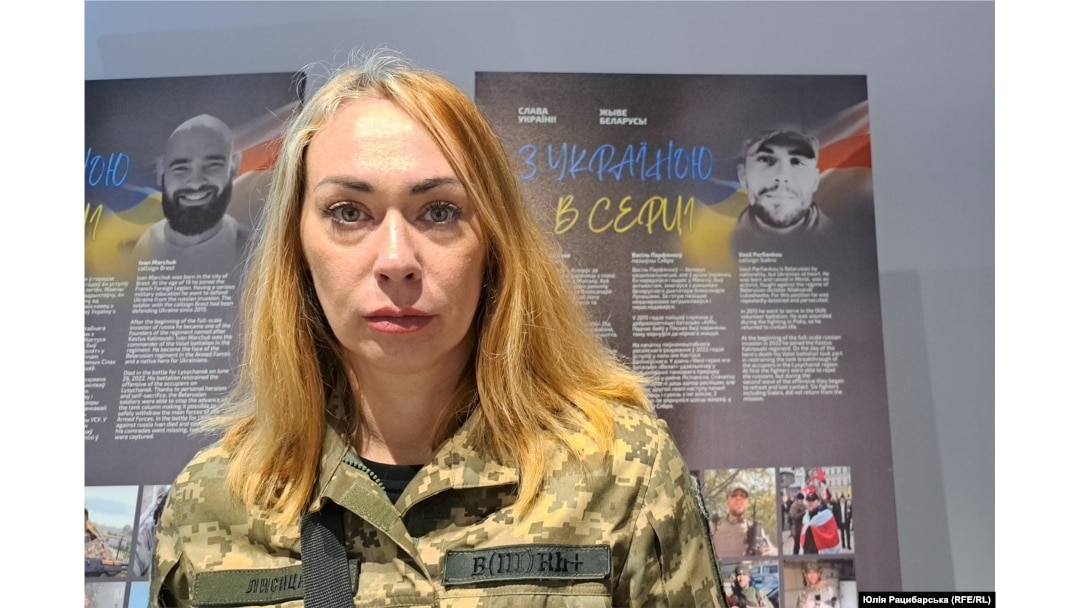 Олена Гергель
