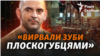 Зображення 16x9