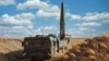 Оперативно-тактичний ракетний комплекс «Іскандер» у Росії, ілстраційне фото