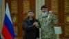 ТIамехь дакъалацарна гечдар: даккхий зуламаш динарш бехказа стенна боху Оьрсийчохь