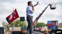 Istanbul Mayor Ekrem Imamoglu (file photo)