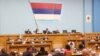Sjednica Narodne skupštine Republike Srpske, Banja Luka, BiH, 26. april 2023.