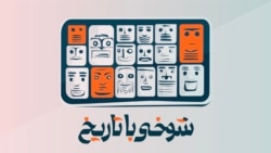 فرانکو؛ مکار، بی‌رحم و خوش‌شانس