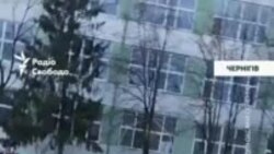 Відео першої тривоги в Чернігові