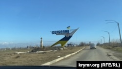  Російські військові атакували безпілотником жителя Берислава на Херсонщині
