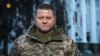 Генштаб підтвердив виявлення пристроїв для прослуховування у кабінетах, призначених для роботи Залужного