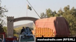 د خرلاڅو لار (انځور له ارشیفه)
