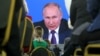 «Порочила честь». В Крыму судят журналистку за «жалобы» Путину