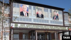 Устрада-ГIалара дешаран Центр, Нохчийчоь (гайтаман сурт)