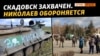 Зображення 16x9