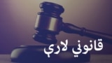 انځور سایز