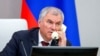 За словами Володіна, новий законопроєкт пропонує заборонити пропаганду бездітності в інтернеті, ЗМІ, рекламі й кіно
