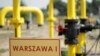 EU ne zna da bilo koja kompanija plaćaja ruski gas u rubljama