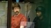 'Merchant Of Death' Trial Begins