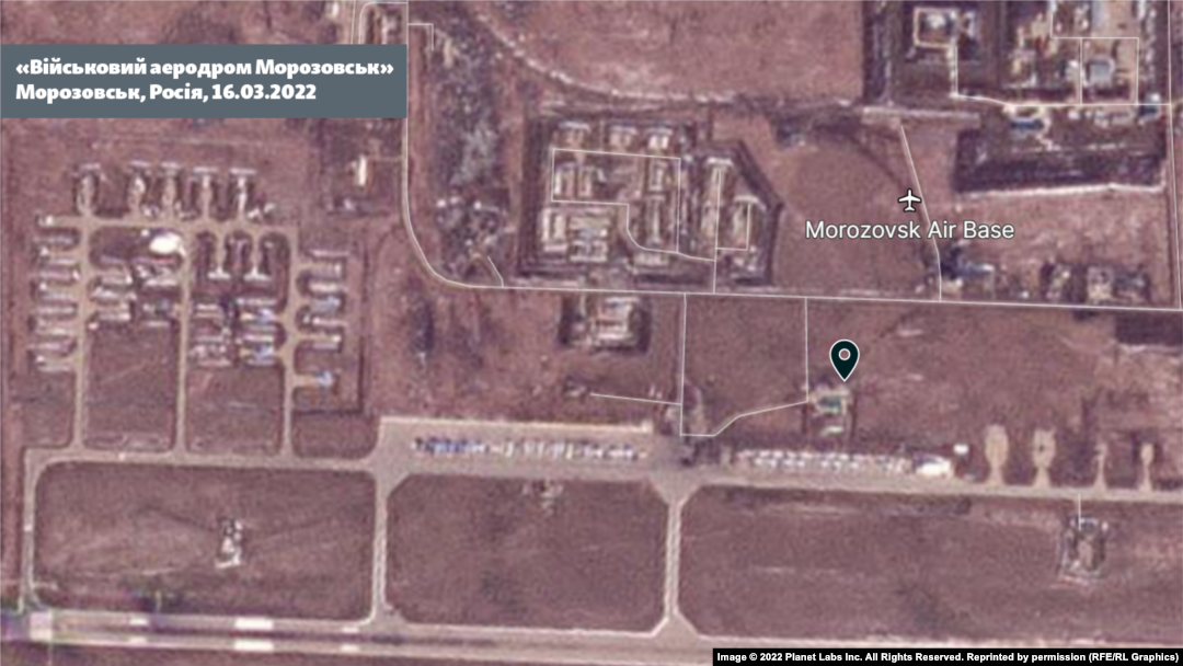 Супутниковий знімок військового аеродрому «Морозовськ» у Росії, фото ілюстративне