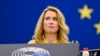 Головна дипломатка ЄС розкритикувала заяву Геґсета щодо України в НАТО