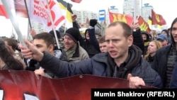 Участники националистического марша в Москве в ноябре 2019 года.
