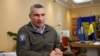 У Києві вибух, раніше сили ППО збили понад 15 ракет у напрямку столиці – влада