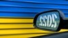 Slika 16x9