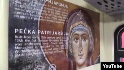 Unutrašnjost voza oslikana je freskama