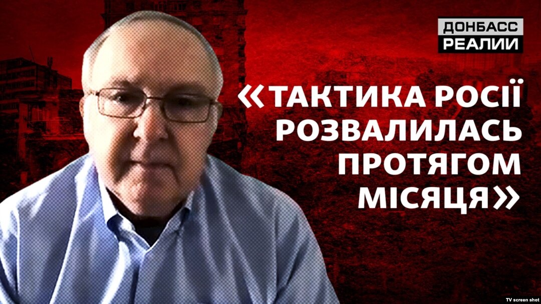 Дж. Д. Вільямс, старший дослідник оборонної політики Rand Corporation