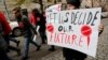 Гражданские активисты на акции протеста с требованием проведения выборов по пропорциональной системе, 28 ноября 2019 г.